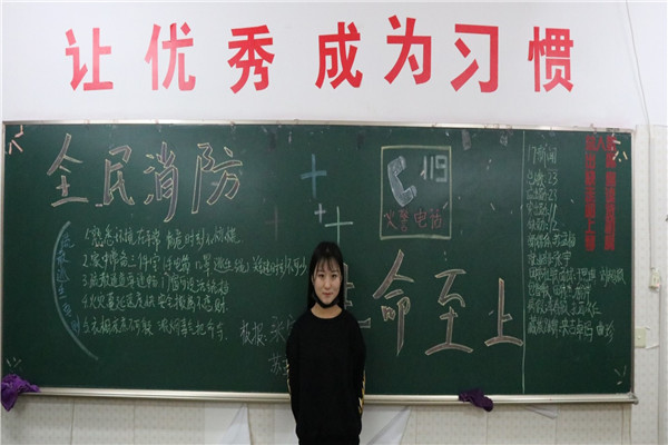 澳门新浦京3189娱乐场