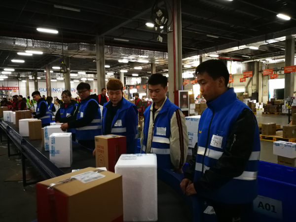 澳门新浦京3189娱乐场