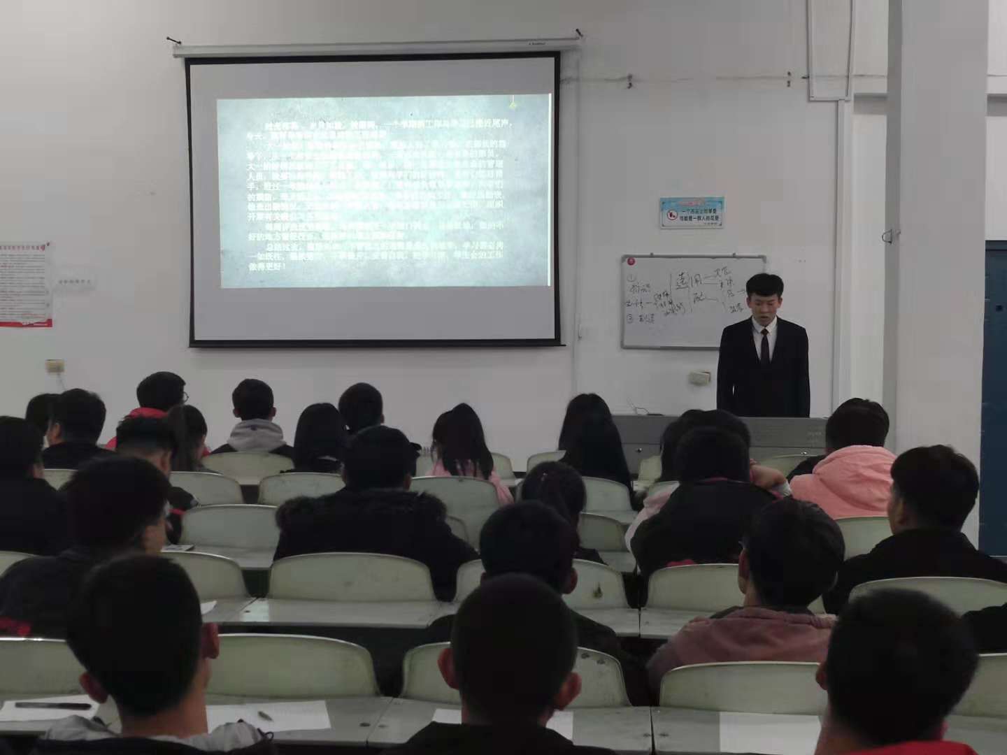 澳门新浦京3189娱乐场