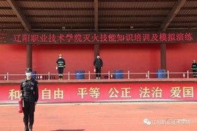 澳门新浦京3189娱乐场