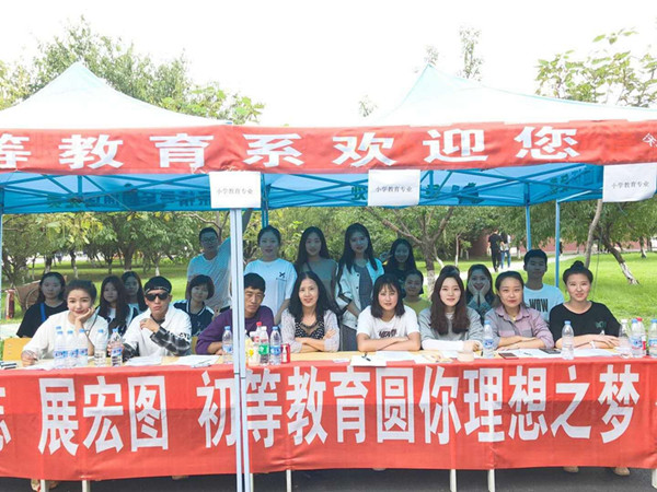 澳门新浦京3189娱乐场