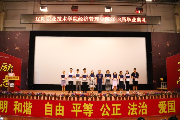 澳门新浦京3189娱乐场