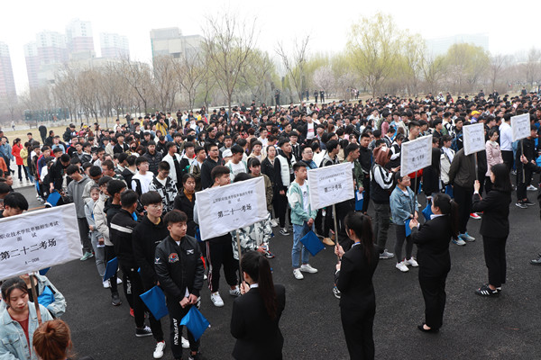 澳门新浦京3189娱乐场