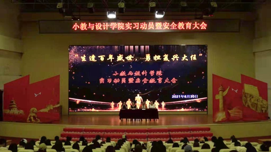 澳门新浦京3189娱乐场