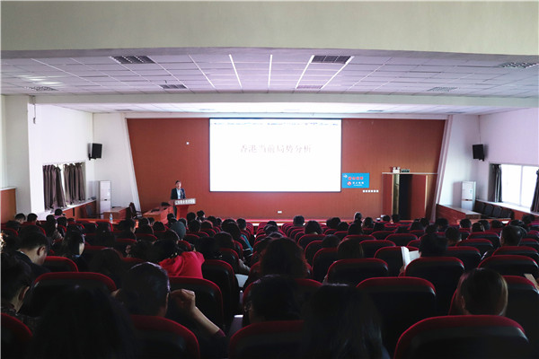 澳门新浦京3189娱乐场