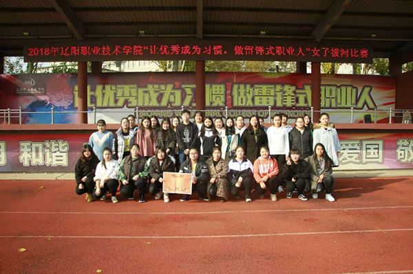 澳门新浦京3189娱乐场