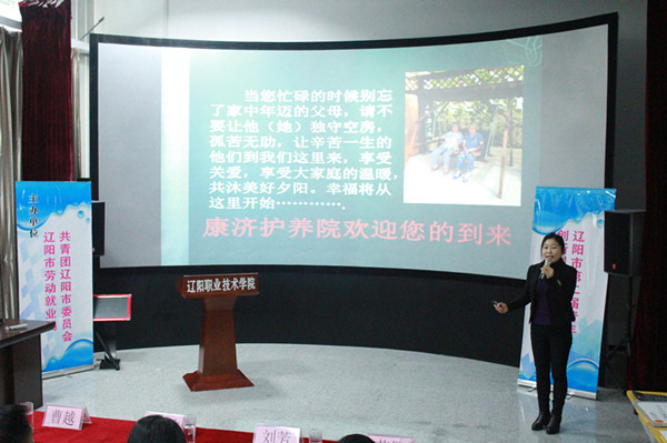 澳门新浦京3189娱乐场