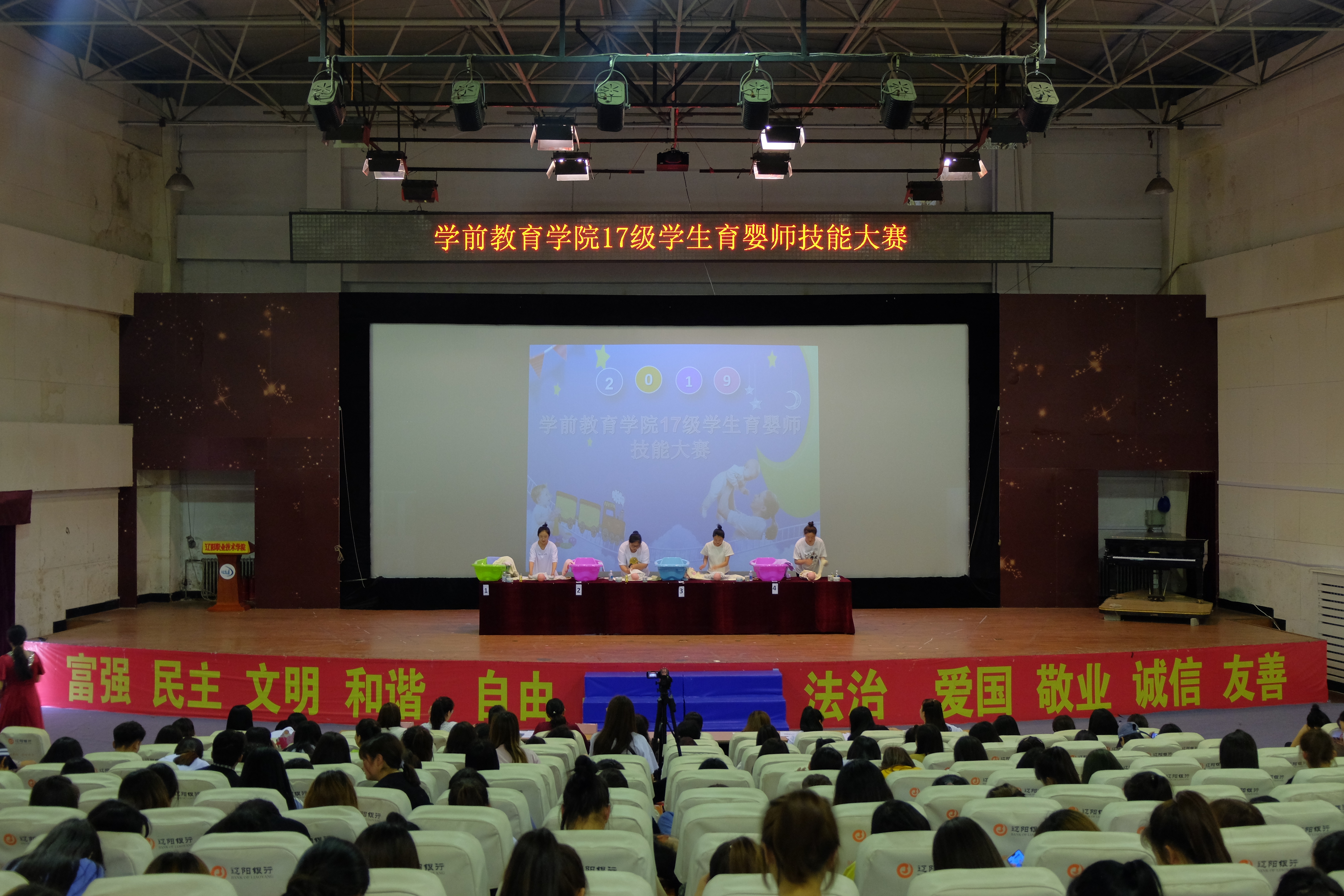 澳门新浦京3189娱乐场