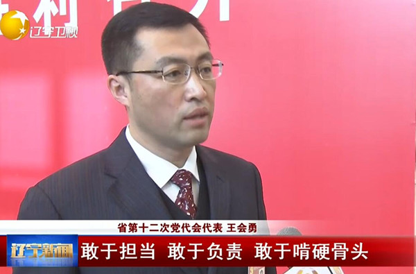 澳门新浦京3189娱乐场