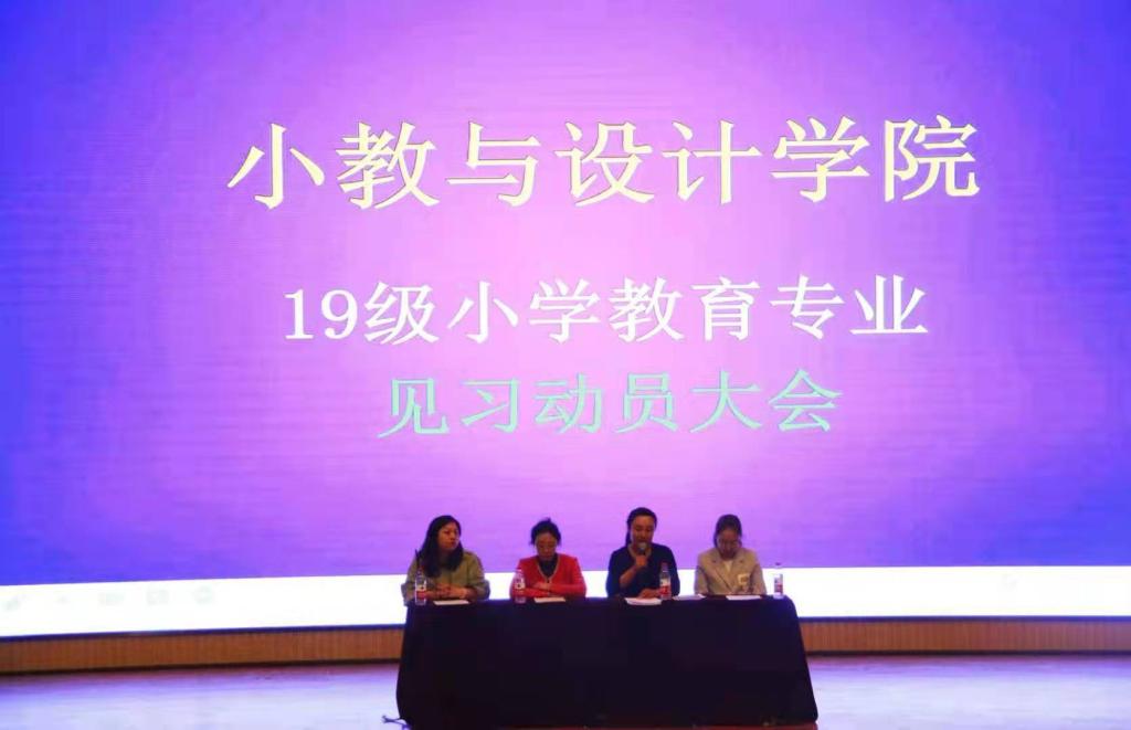 澳门新浦京3189娱乐场