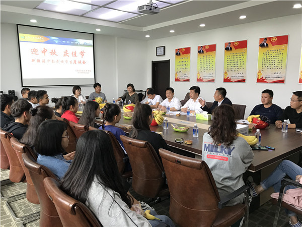 澳门新浦京3189娱乐场