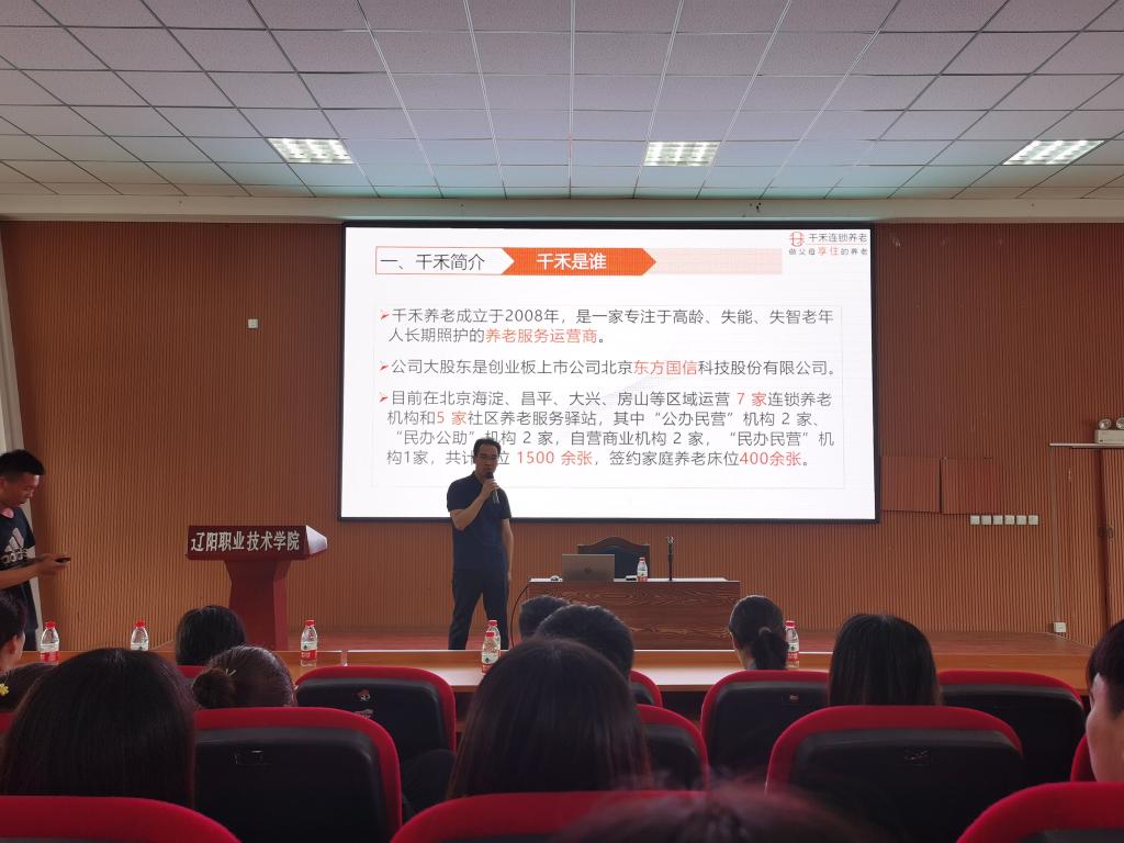 澳门新浦京3189娱乐场