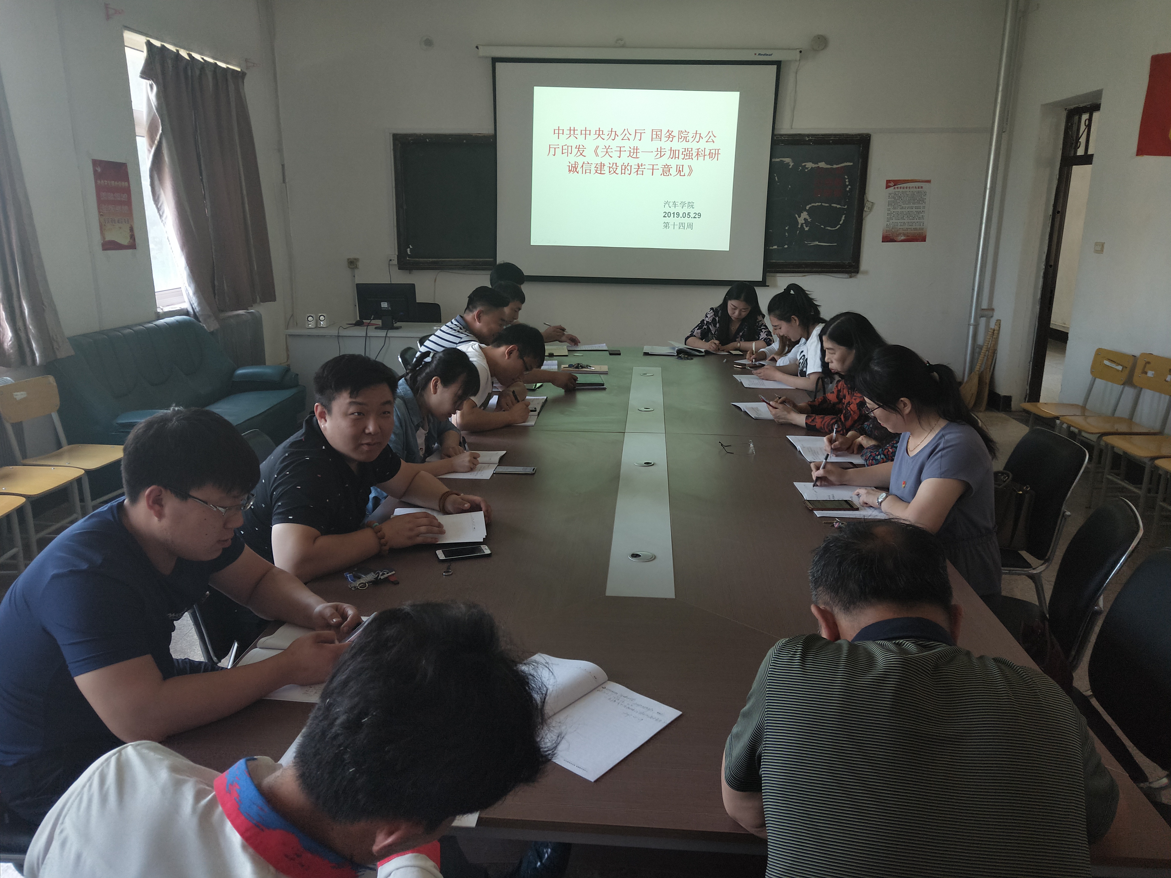 澳门新浦京3189娱乐场