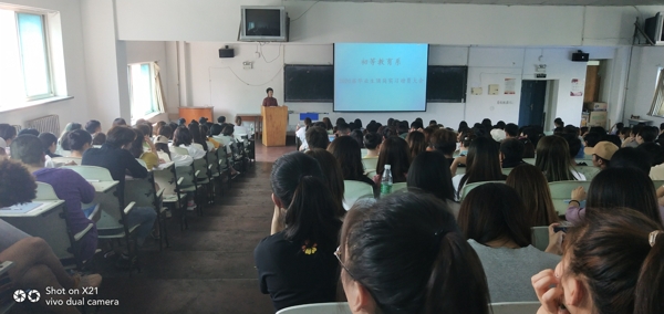 澳门新浦京3189娱乐场