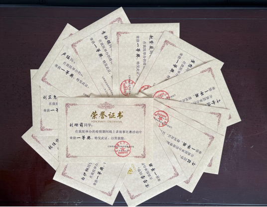 澳门新浦京3189娱乐场