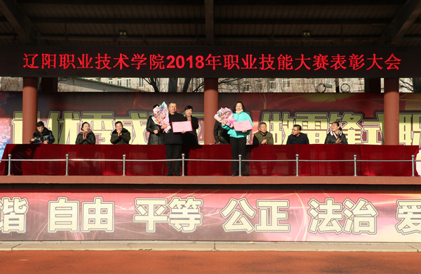 澳门新浦京3189娱乐场