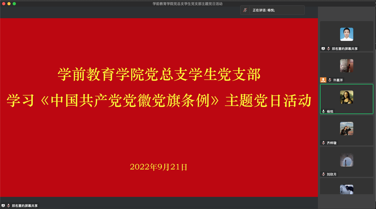 澳门新浦京3189娱乐场