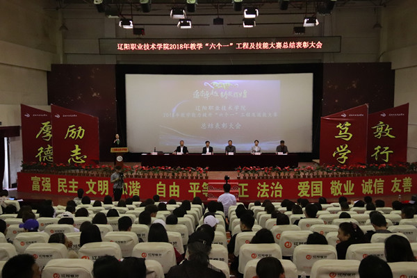 澳门新浦京3189娱乐场