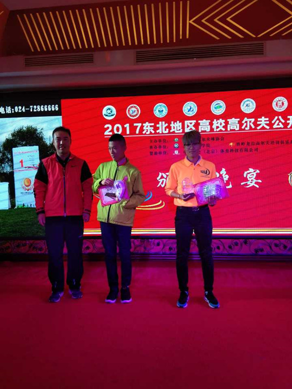 澳门新浦京3189娱乐场