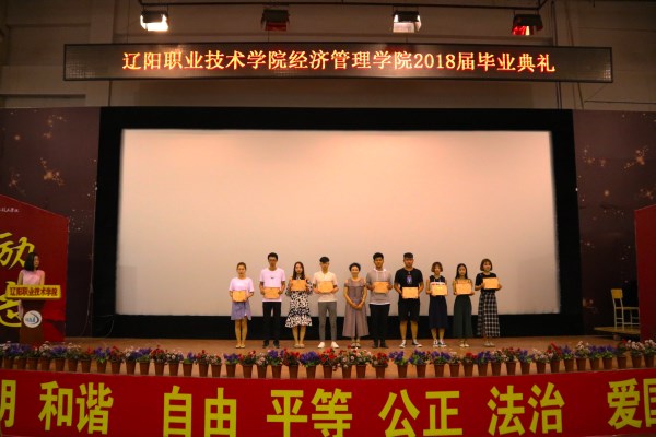 澳门新浦京3189娱乐场