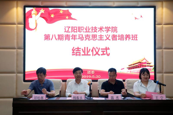 澳门新浦京3189娱乐场