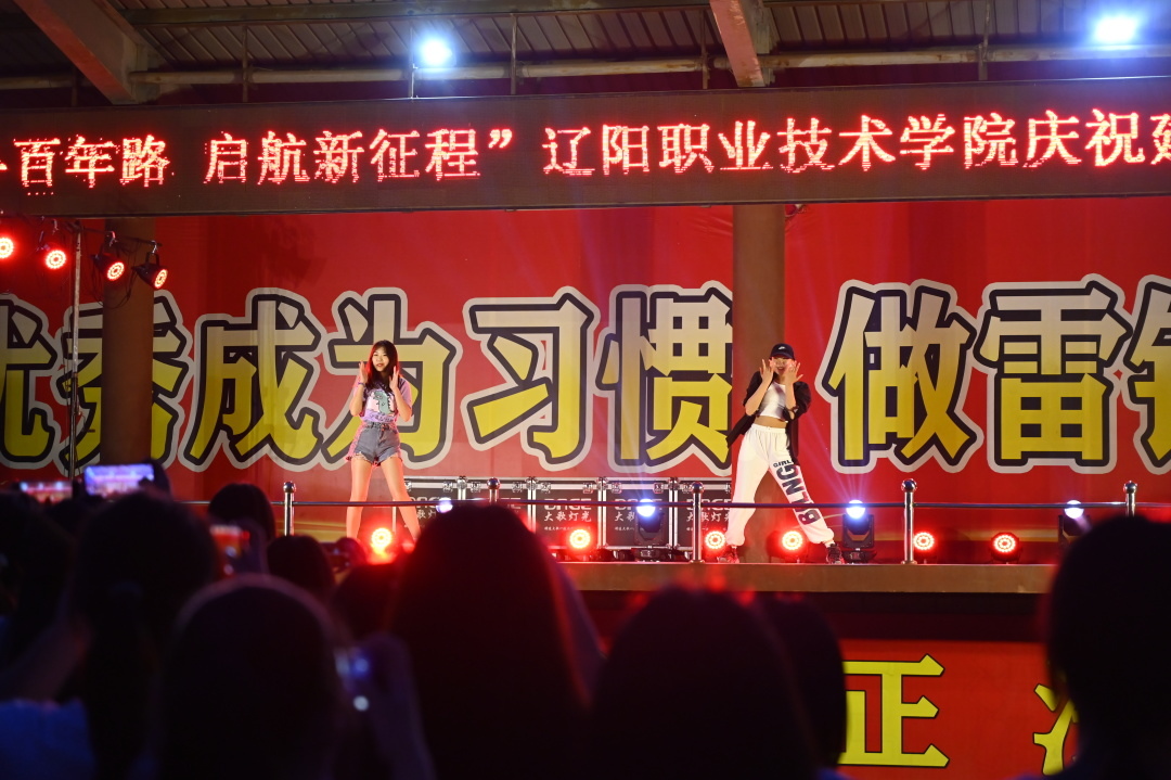 澳门新浦京3189娱乐场