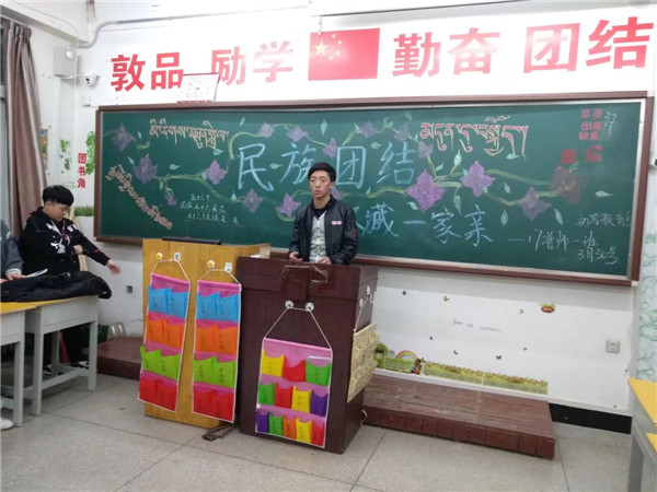 澳门新浦京3189娱乐场