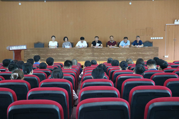 澳门新浦京3189娱乐场