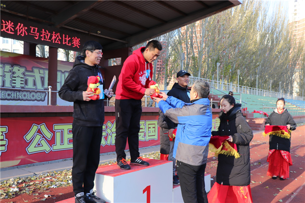 澳门新浦京3189娱乐场