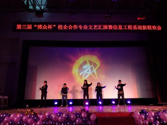 澳门新浦京3189娱乐场