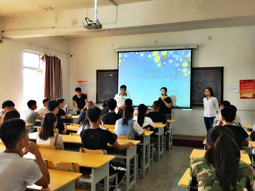 澳门新浦京3189娱乐场