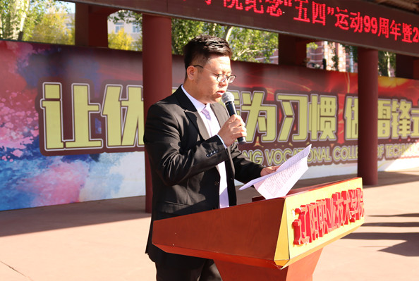 澳门新浦京3189娱乐场