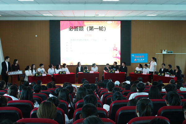 澳门新浦京3189娱乐场