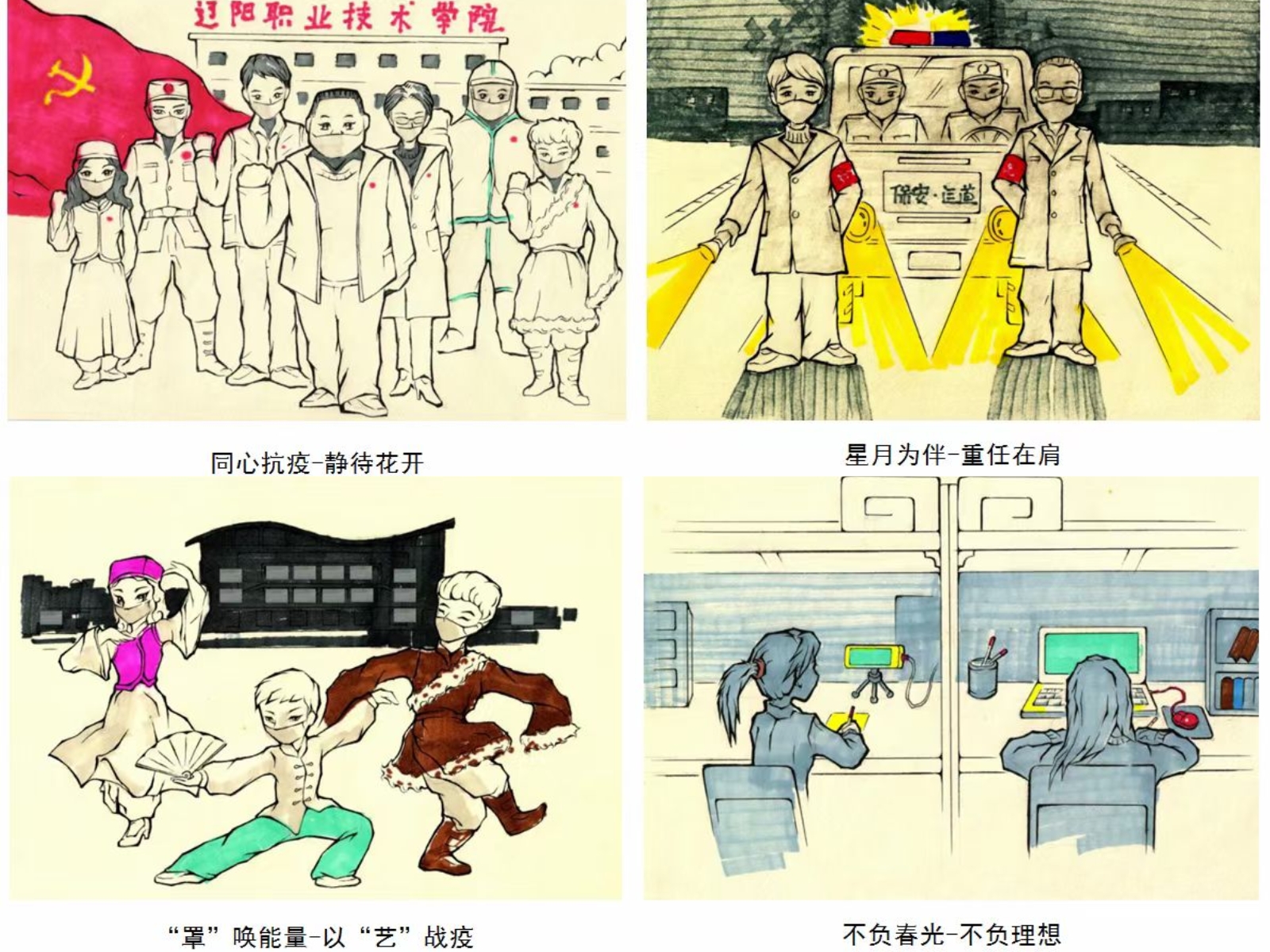 澳门新浦京3189娱乐场