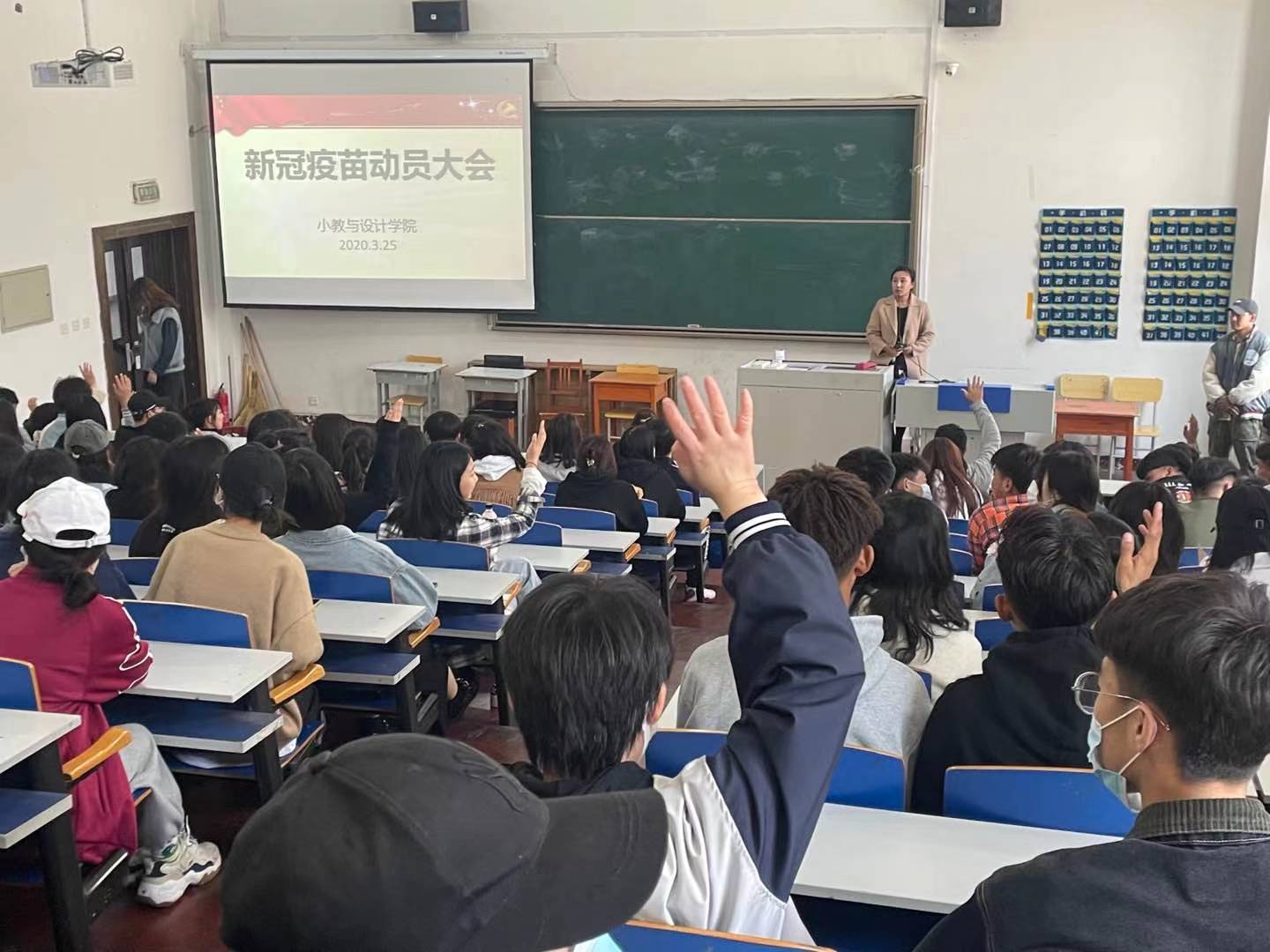 澳门新浦京3189娱乐场