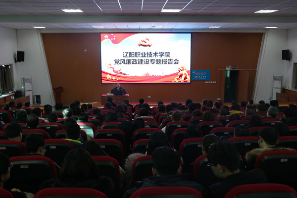 澳门新浦京3189娱乐场