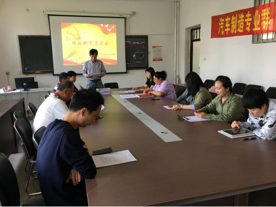 澳门新浦京3189娱乐场