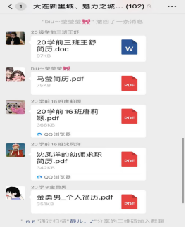 澳门新浦京3189娱乐场