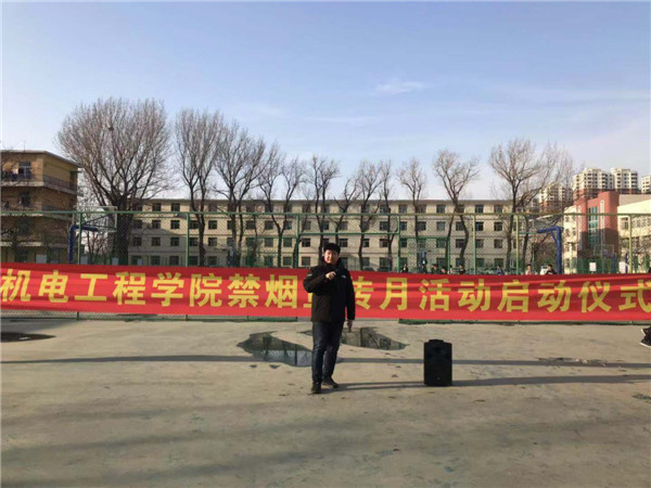 澳门新浦京3189娱乐场