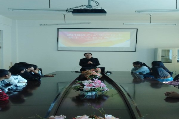 澳门新浦京3189娱乐场