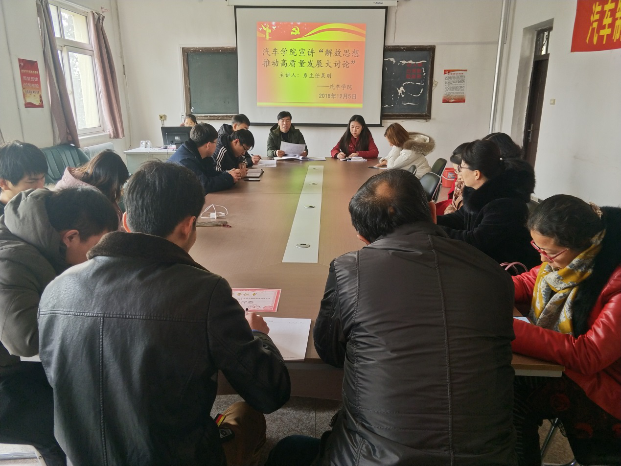 澳门新浦京3189娱乐场