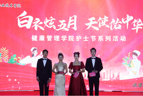 澳门新浦京3189娱乐场