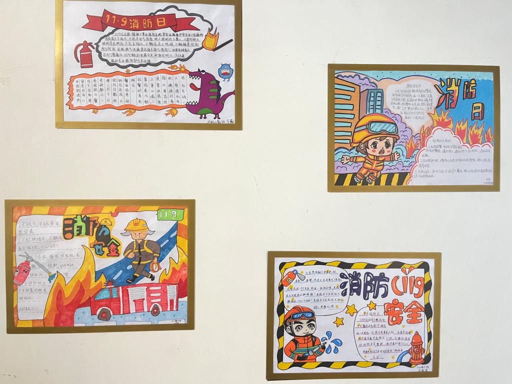 澳门新浦京3189娱乐场