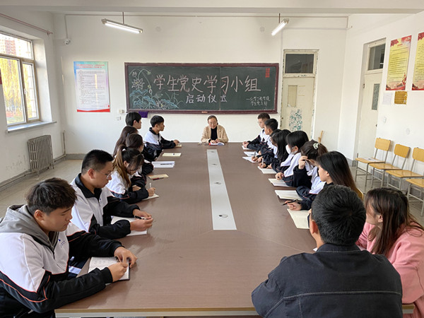 澳门新浦京3189娱乐场