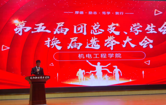 澳门新浦京3189娱乐场