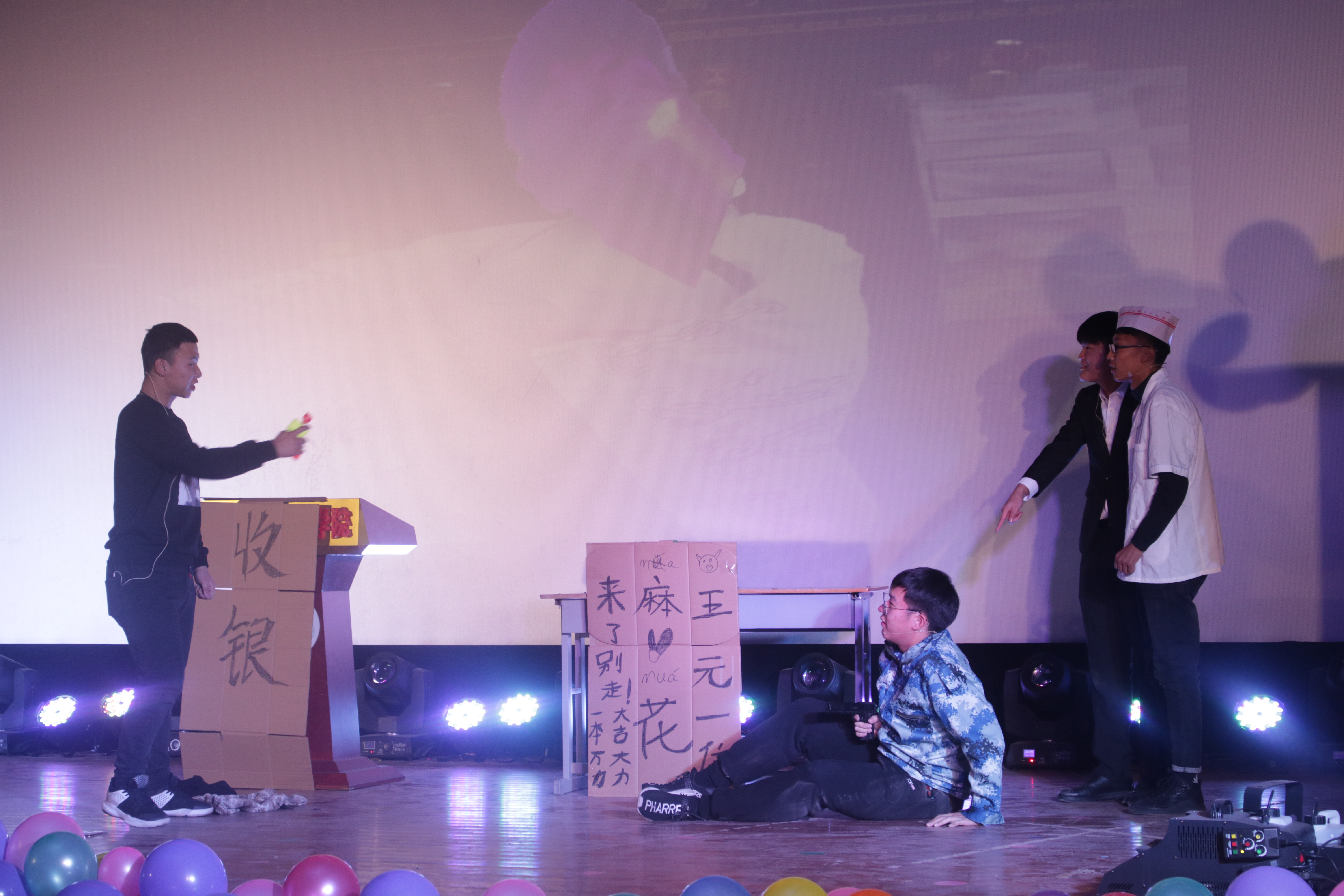 澳门新浦京3189娱乐场