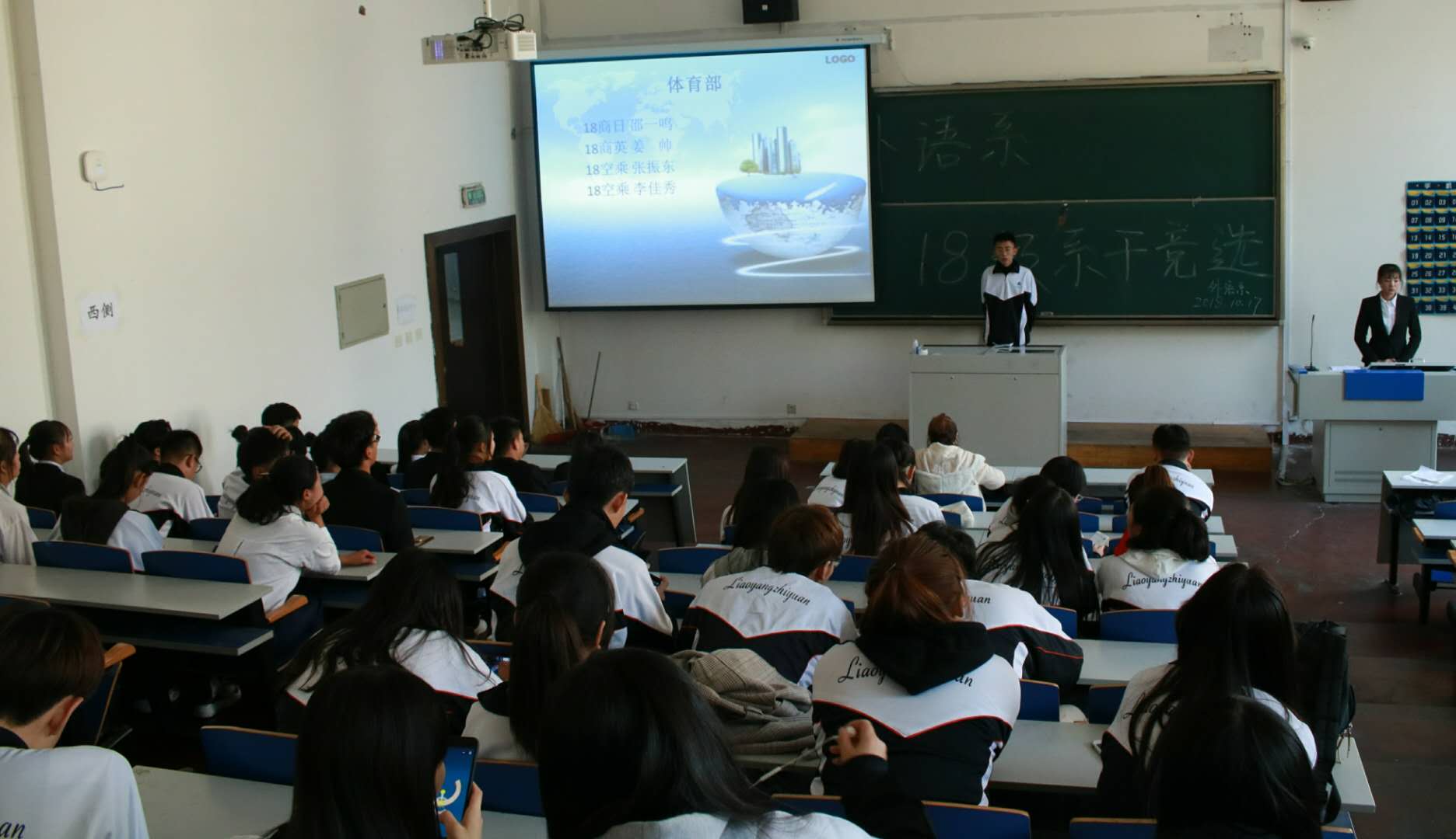 澳门新浦京3189娱乐场