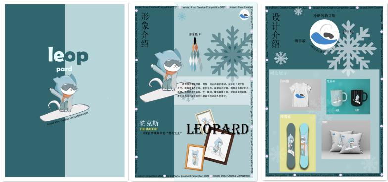 澳门新浦京3189娱乐场