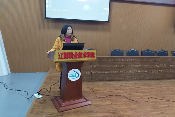 澳门新浦京3189娱乐场