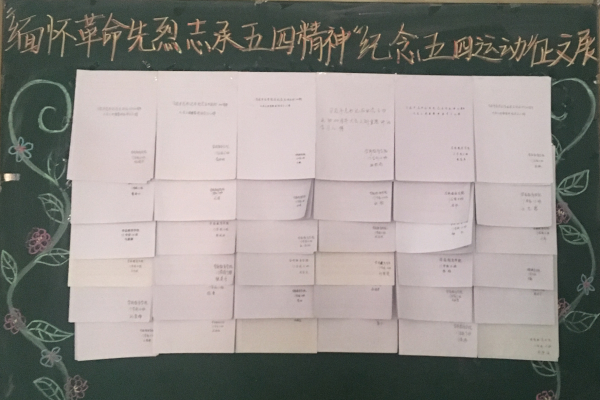 澳门新浦京3189娱乐场